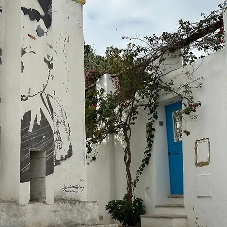 Tatil Evi Casa Da Travessa Alte